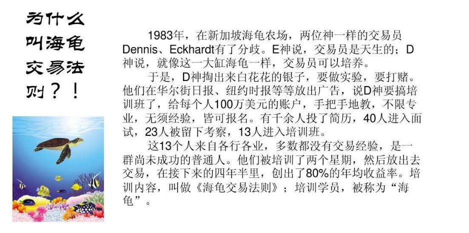 外汇智能交易EA主流类型特点与优劣对比(图6)